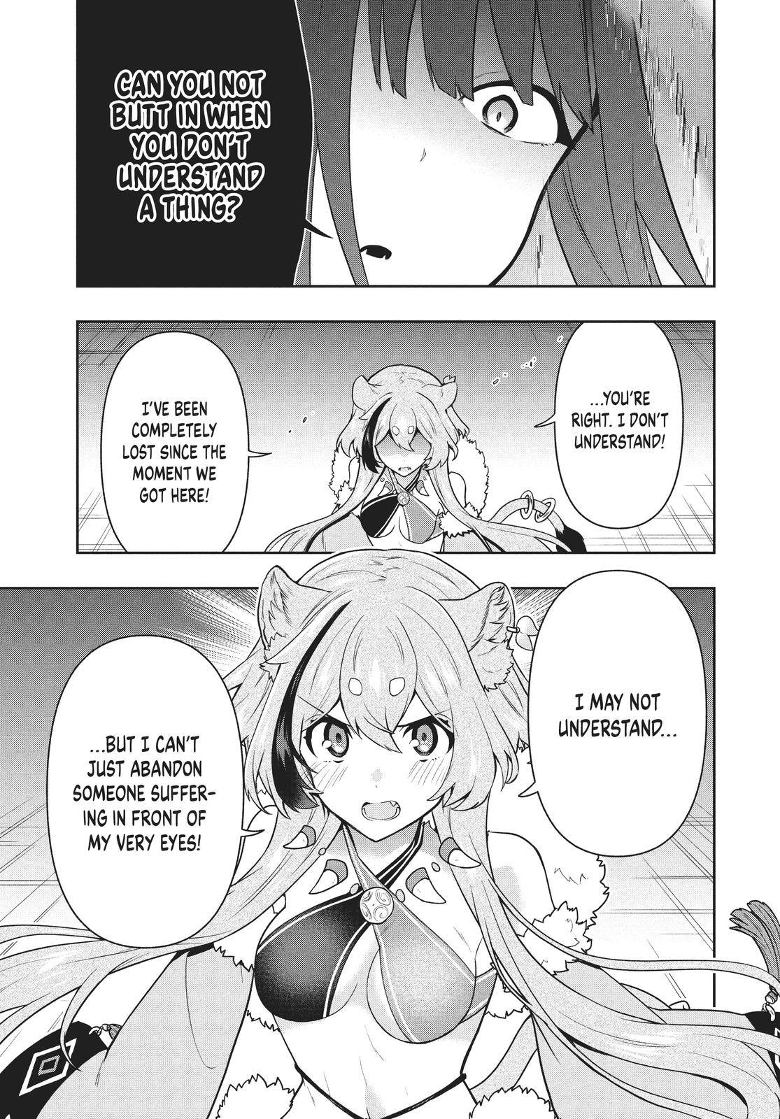 SIX PRINCESSES FALL IN LOVE WITH GOD GUARDIAN Chapter 42 15